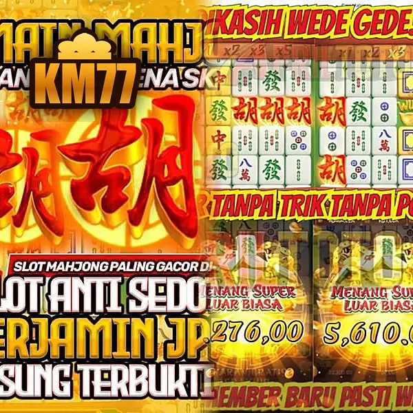 km77 APK